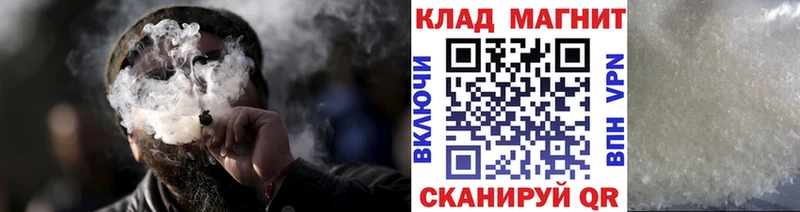 Названия наркотиков Котельнич КОКАИН  Марихуана  Меф мяу мяу  Alpha PVP  Амфетамин  ГАШИШ 