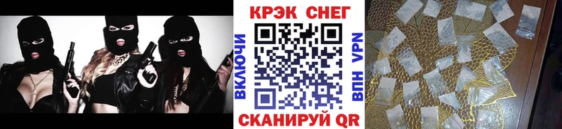 как найти наркотики  Котельнич  COCAIN VHQ 