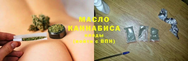 гидра Балабаново