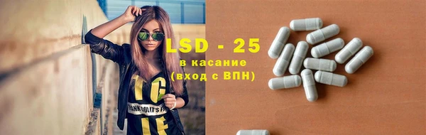 МДПВ Белоозёрский