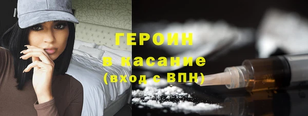 MDMA Баксан