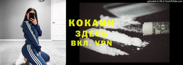 MDMA Баксан