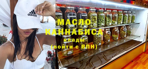 MDMA Баксан