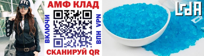 МЕТАМФЕТАМИН витя  Котельнич 